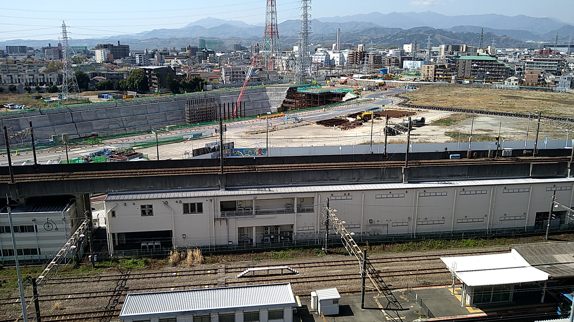 リニア橋本駅