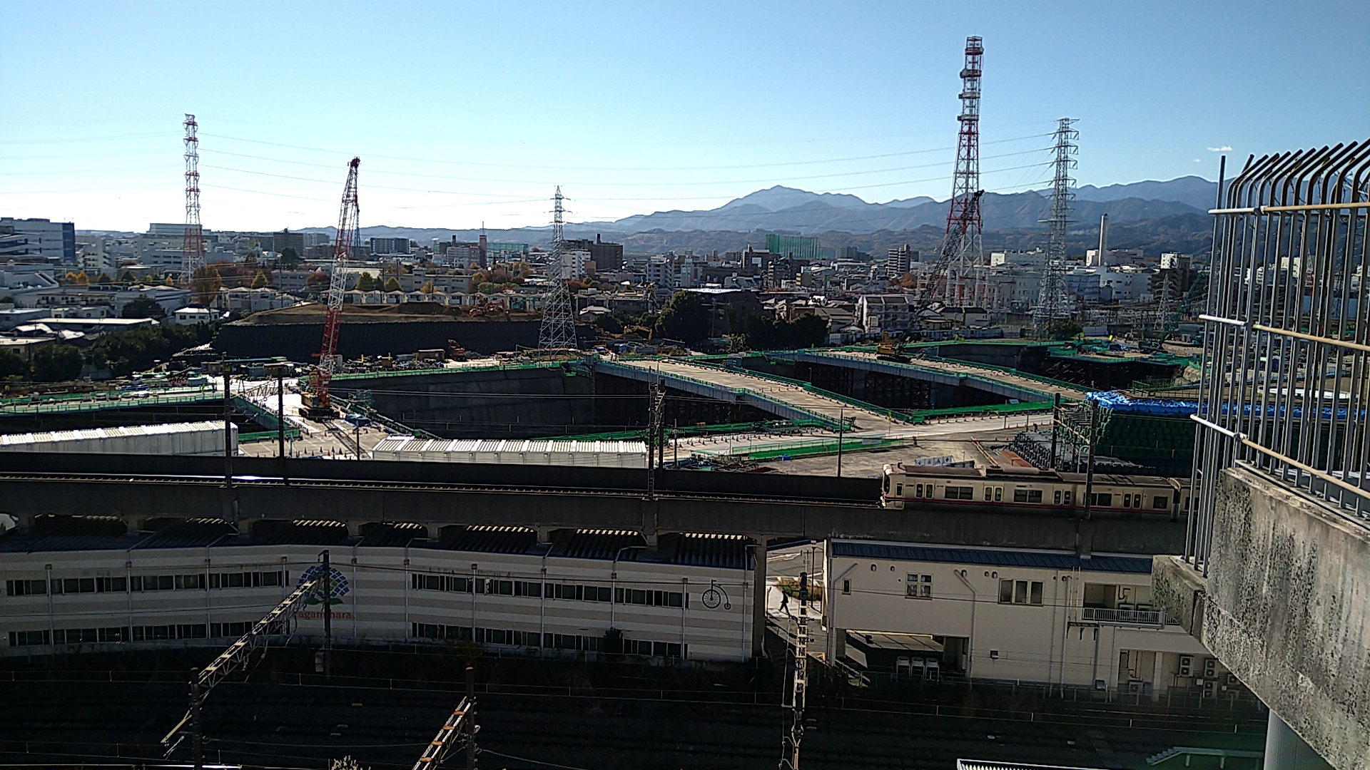 リニア橋本駅